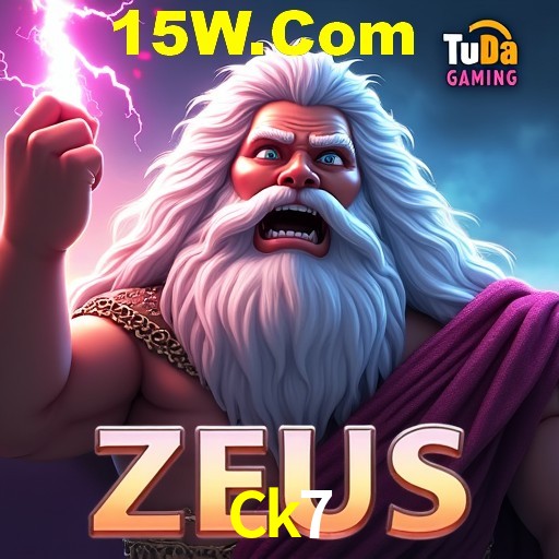 Exclusive Offers Ck7